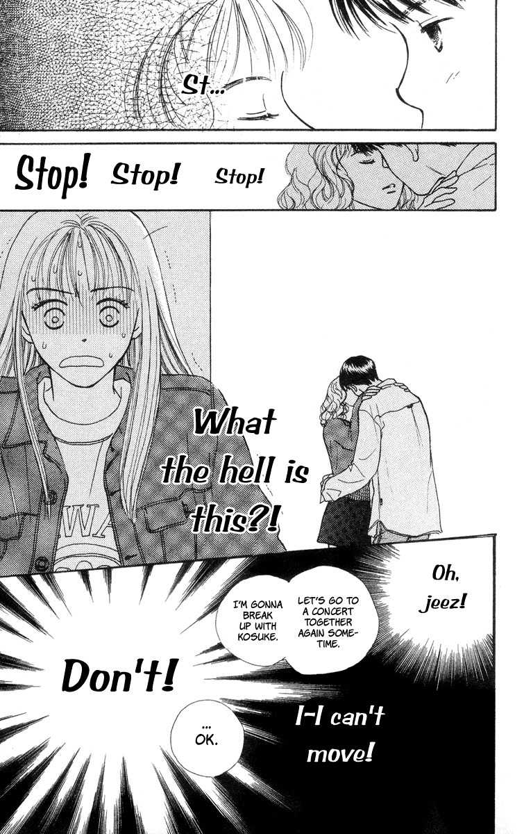 Renai Catalog Chapter 5 page 9 - Chapter 5