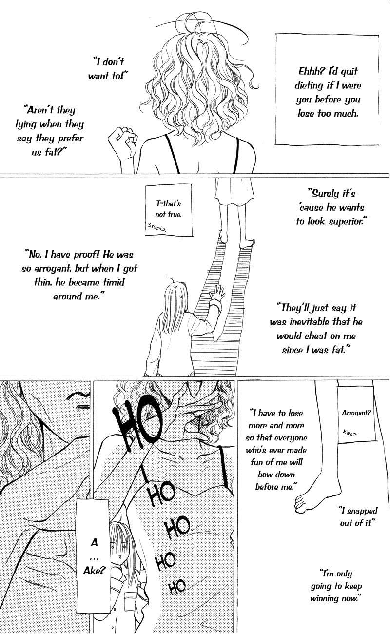 Renai Catalog Chapter 50 page 11 - Chapter 50