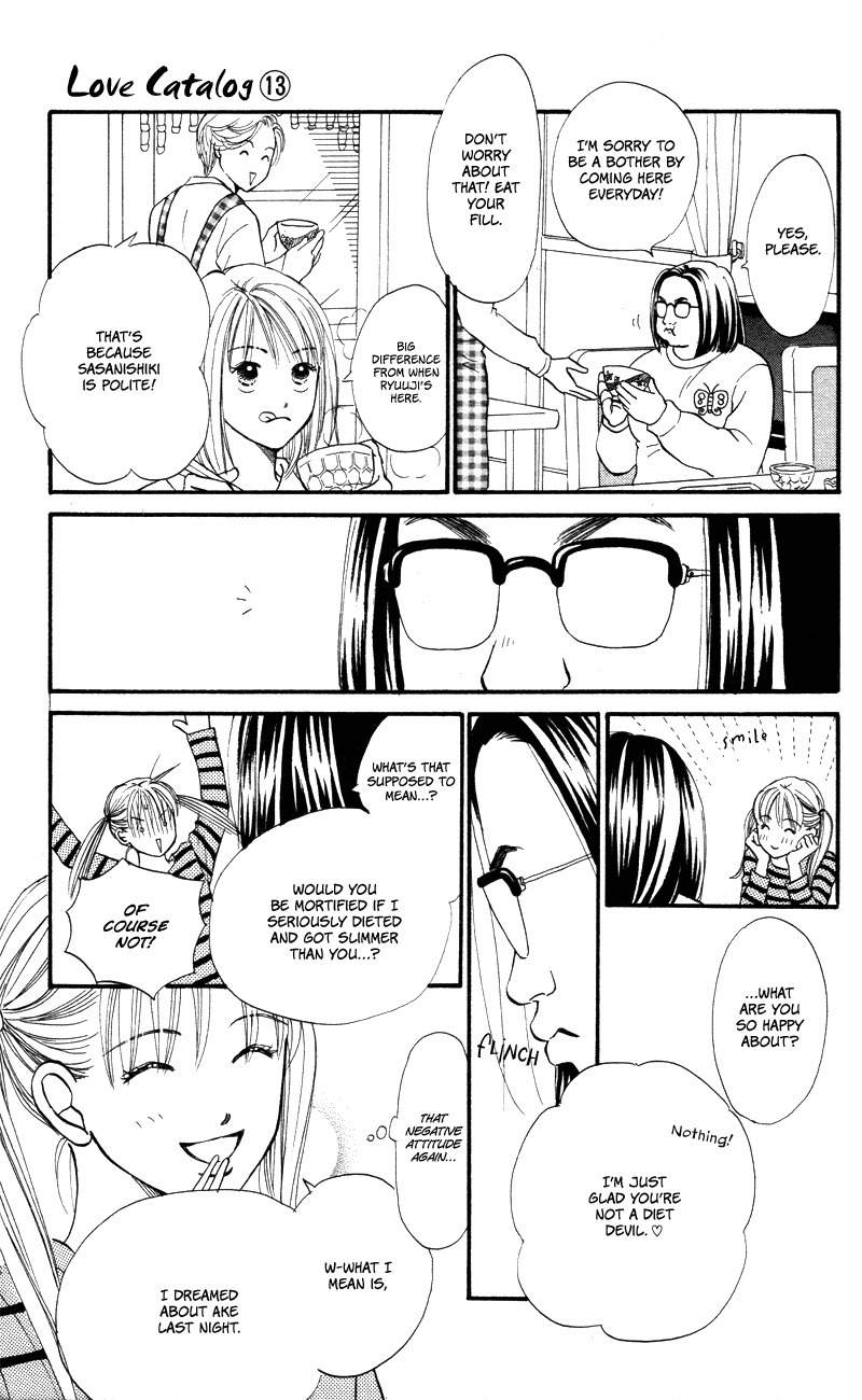Renai Catalog Chapter 50 page 14 - Chapter 50