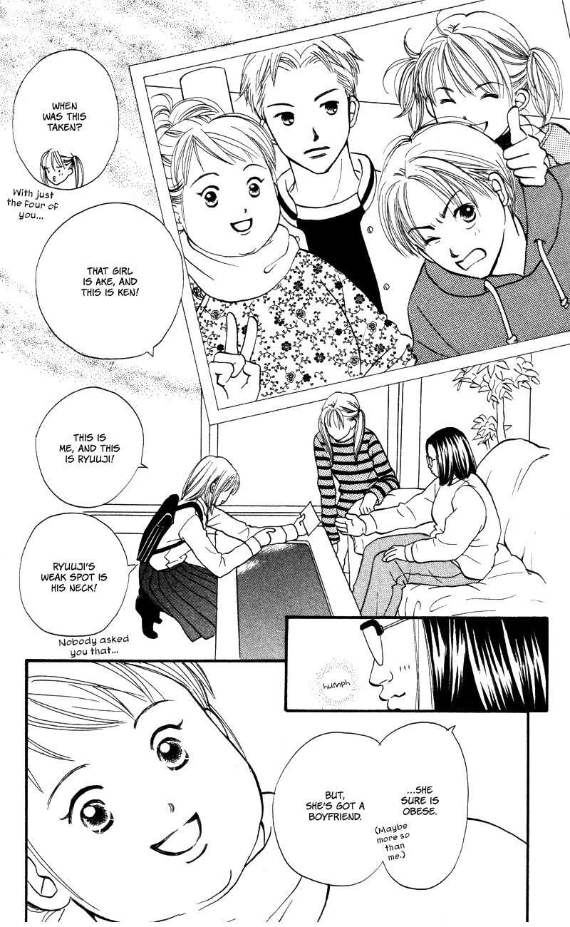 Renai Catalog Chapter 50 page 16 - Chapter 50