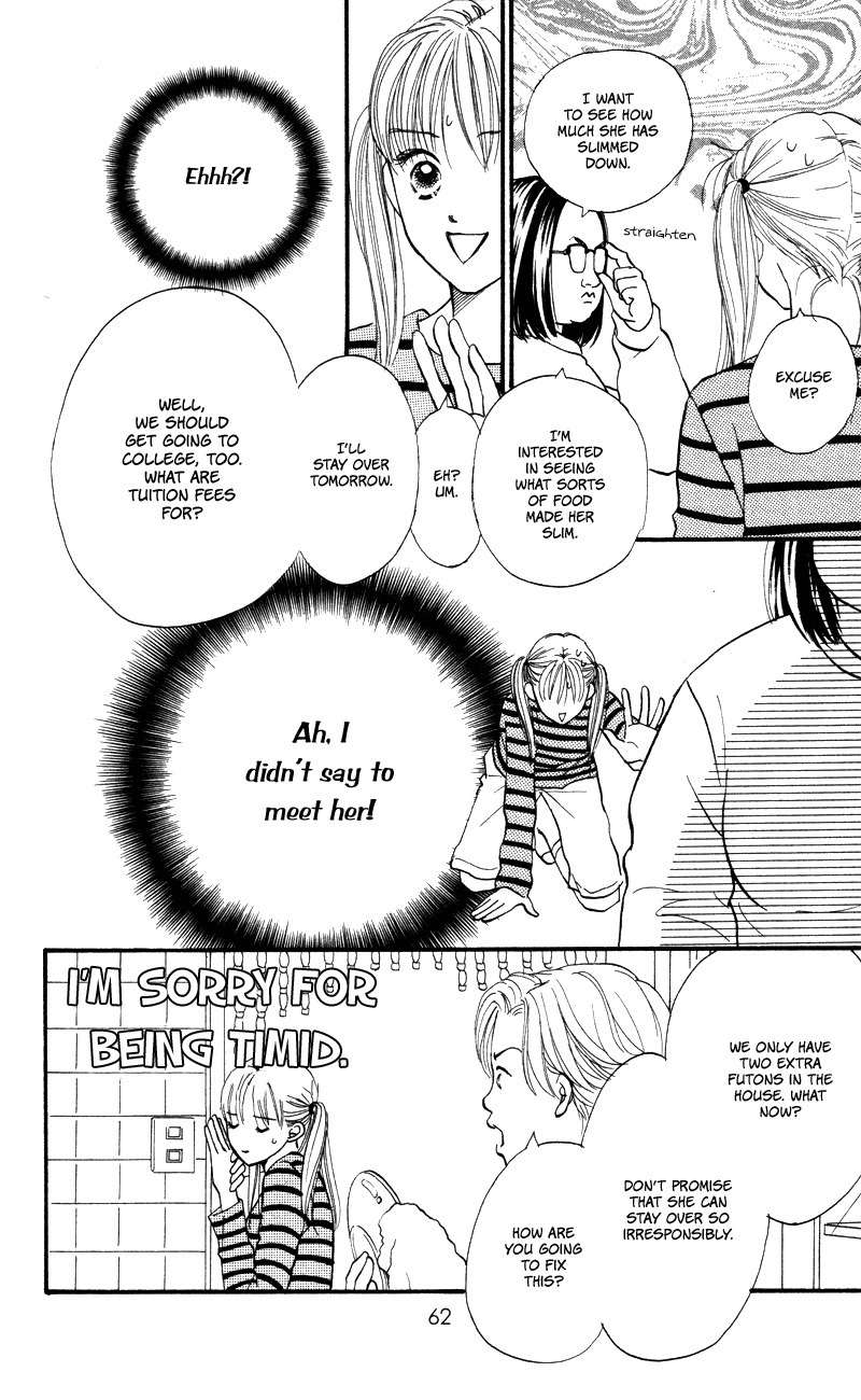 Renai Catalog Chapter 50 page 19 - Chapter 50