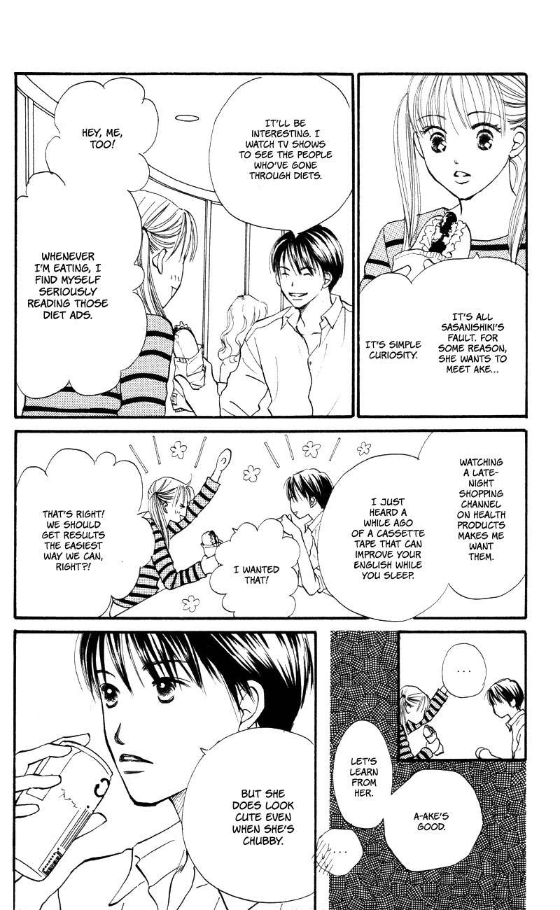 Renai Catalog Chapter 50 page 21 - Chapter 50
