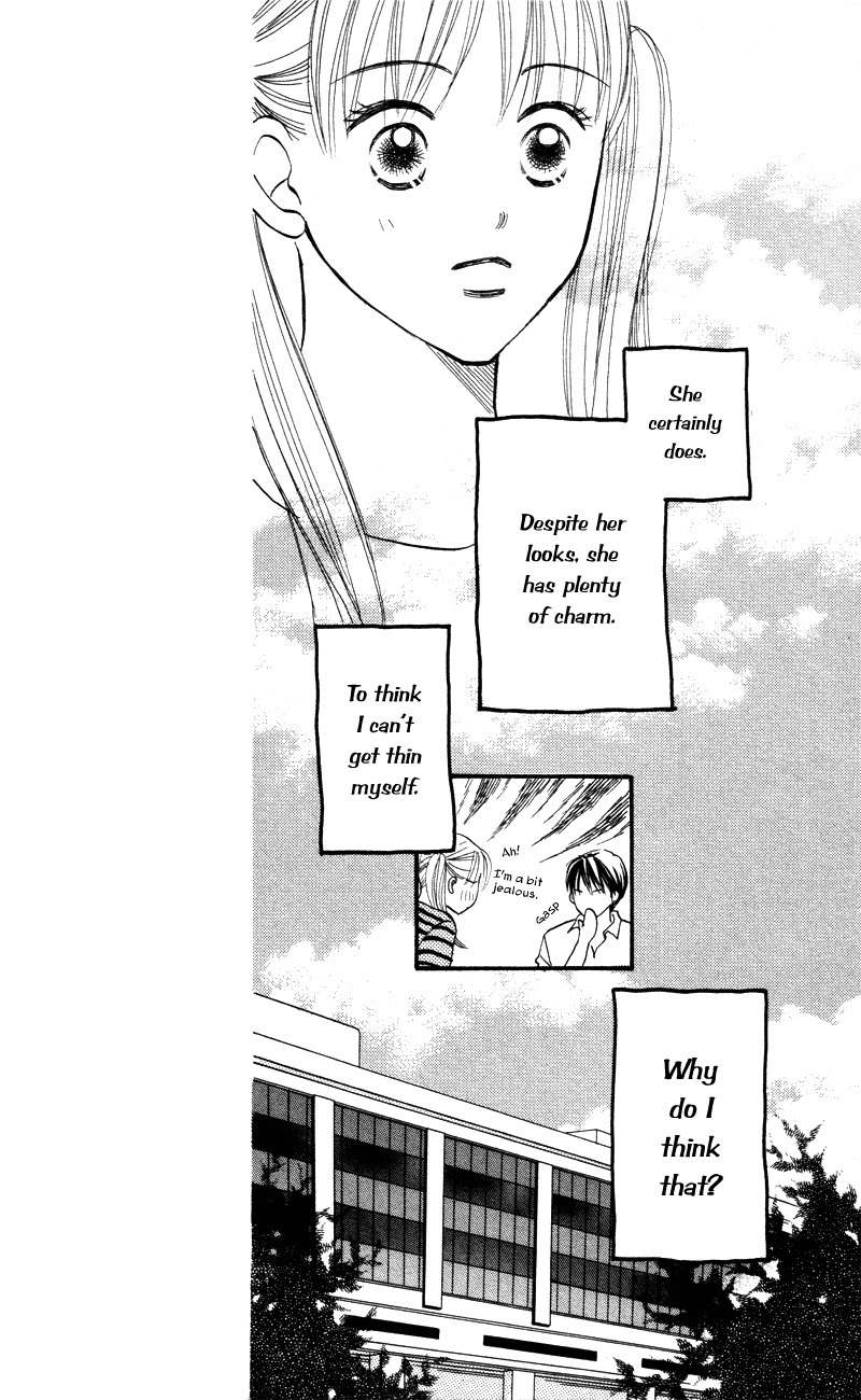 Renai Catalog Chapter 50 page 22 - Chapter 50