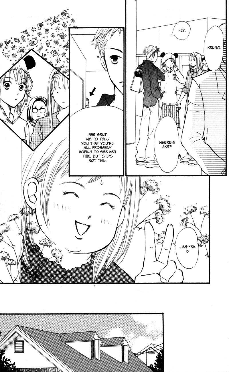 Renai Catalog Chapter 50 page 24 - Chapter 50