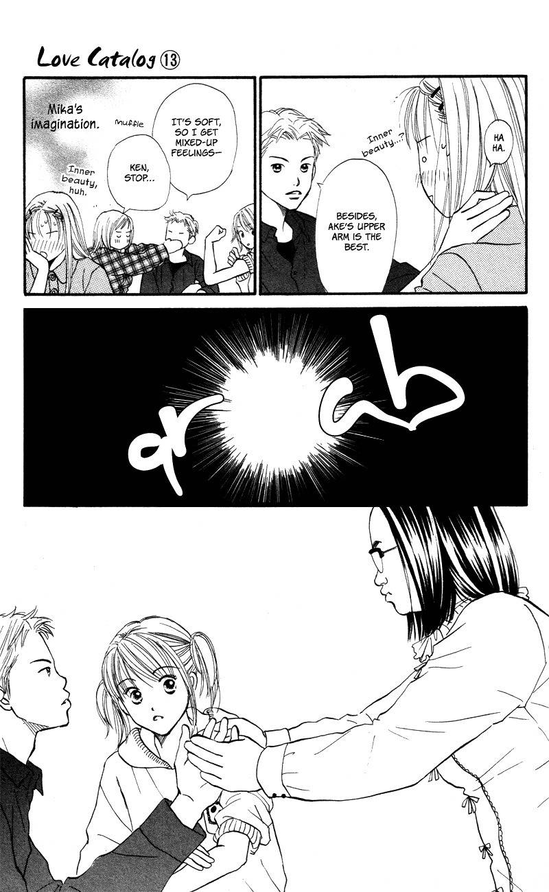 Renai Catalog Chapter 50 page 26 - Chapter 50