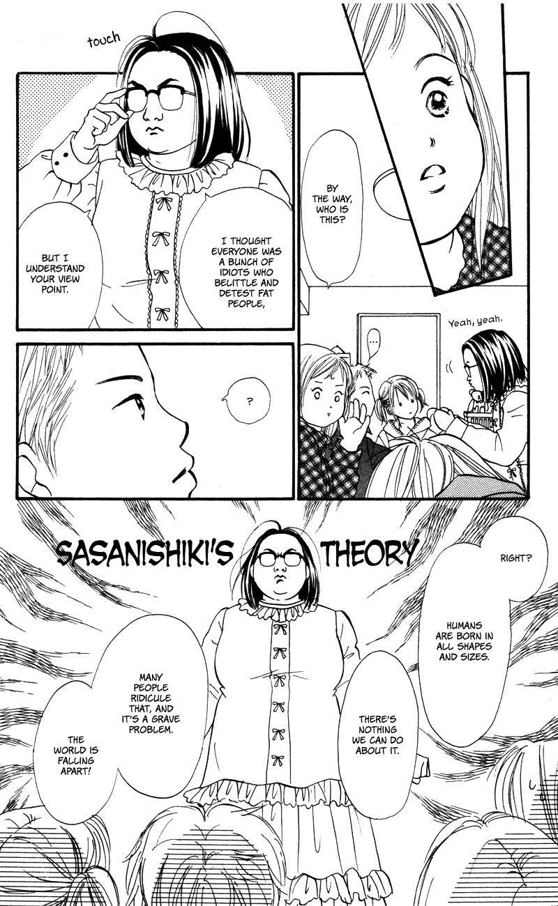 Renai Catalog Chapter 50 page 27 - Chapter 50