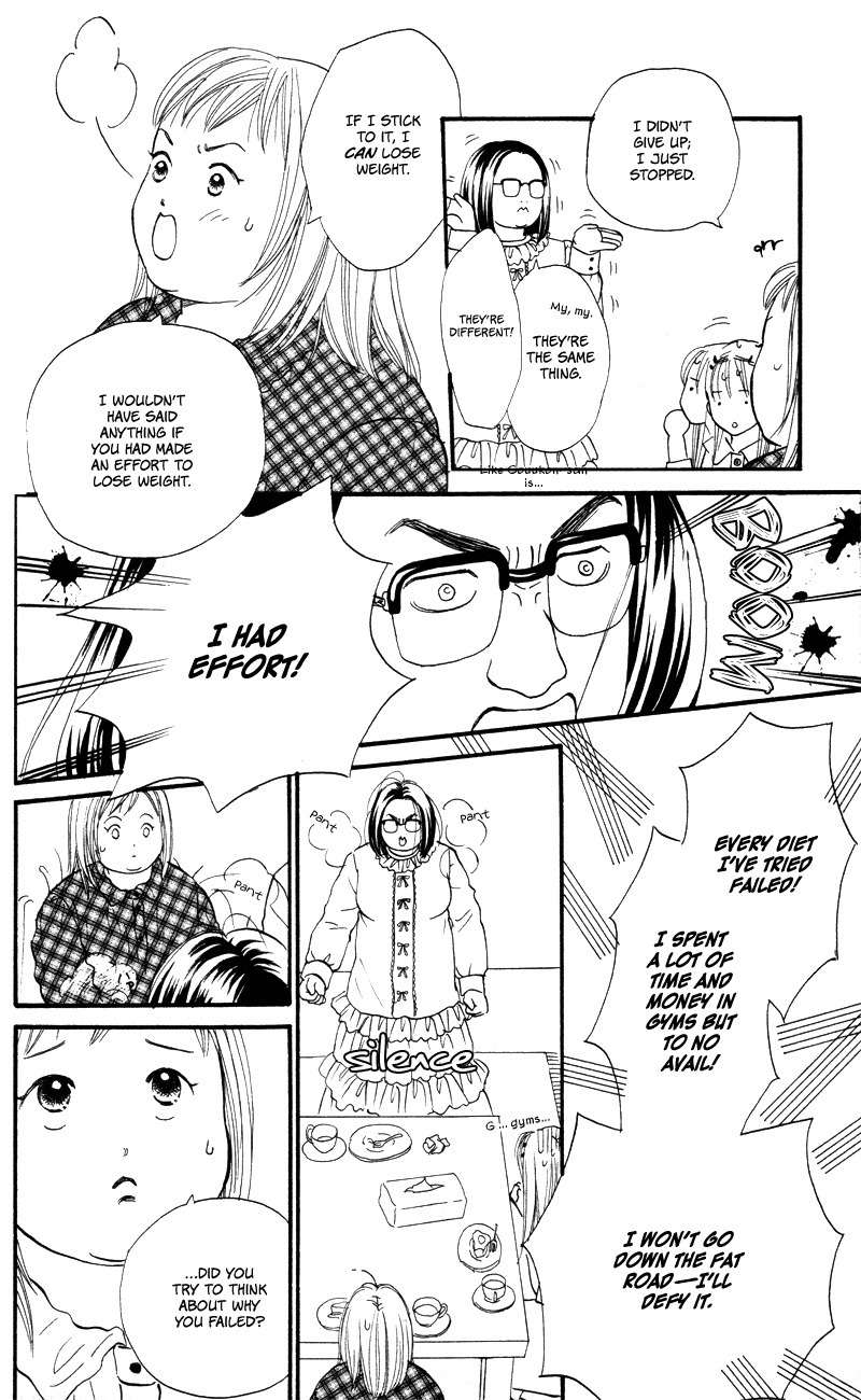 Renai Catalog Chapter 50 page 29 - Chapter 50