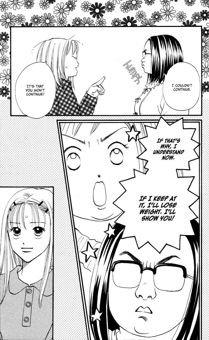 Renai Catalog Chapter 50 page 30 - Chapter 50