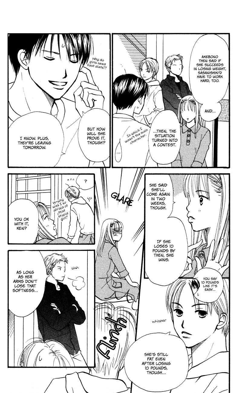 Renai Catalog Chapter 50 page 31 - Chapter 50