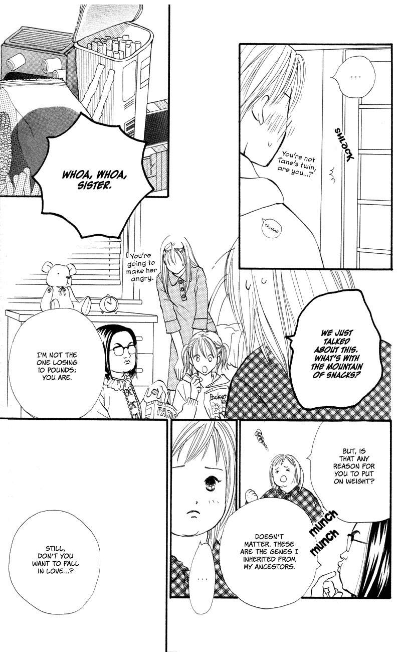 Renai Catalog Chapter 50 page 34 - Chapter 50