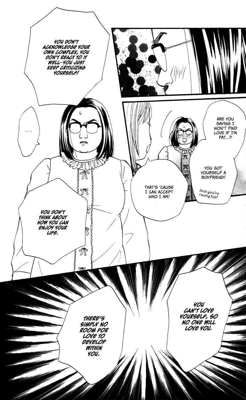 Renai Catalog Chapter 50 page 35 - Chapter 50