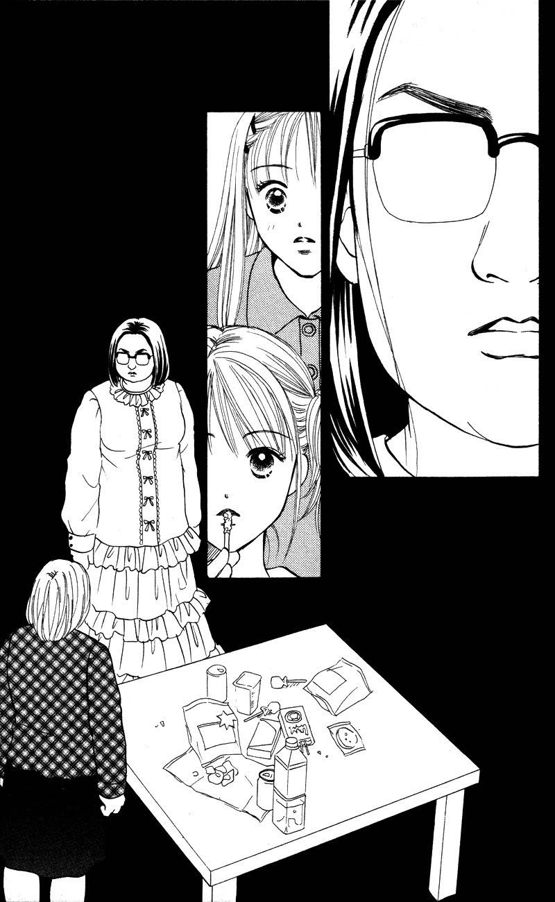 Renai Catalog Chapter 50 page 36 - Chapter 50