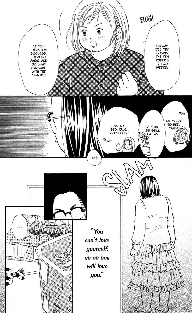 Renai Catalog Chapter 50 page 37 - Chapter 50