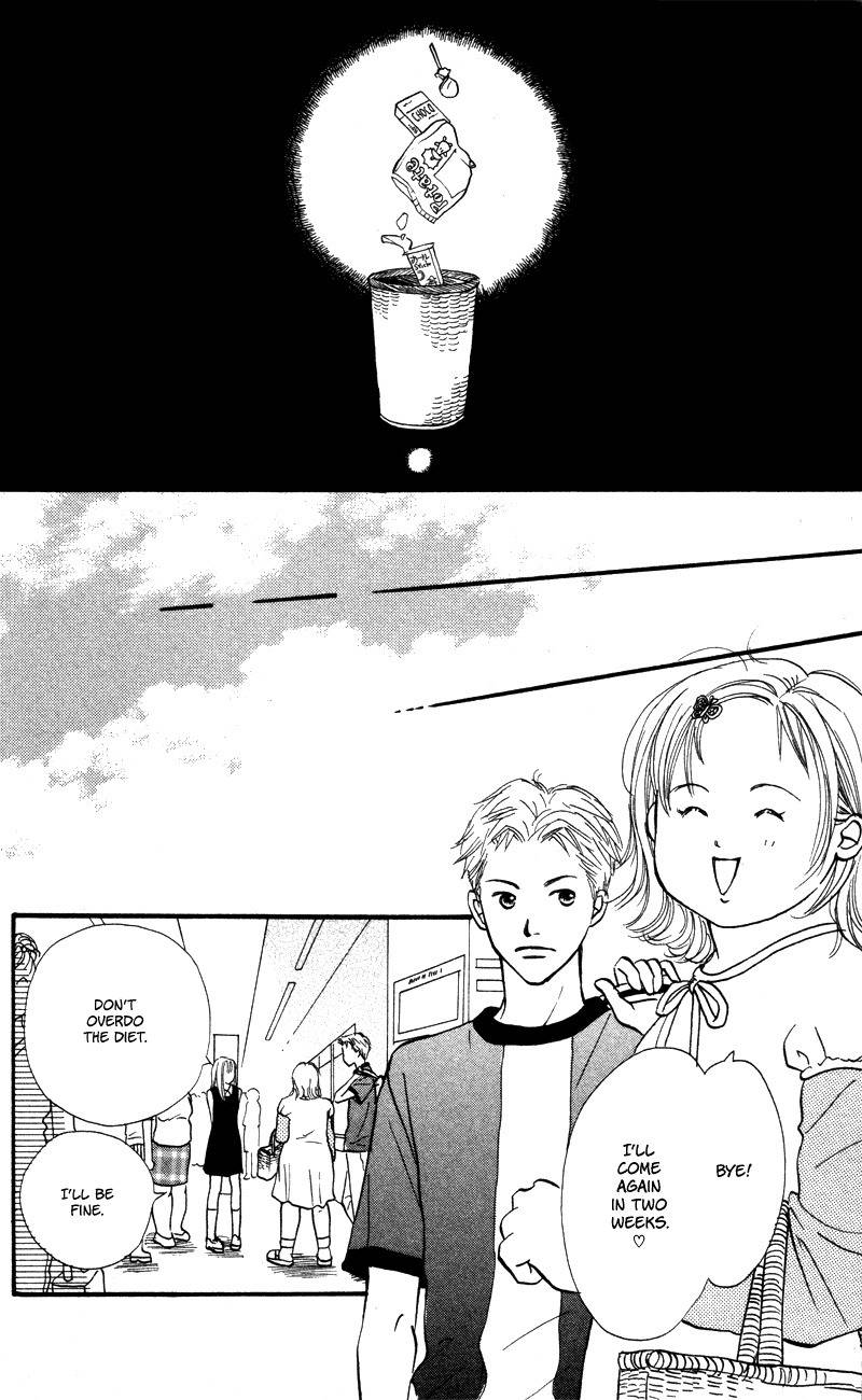 Renai Catalog Chapter 50 page 39 - Chapter 50