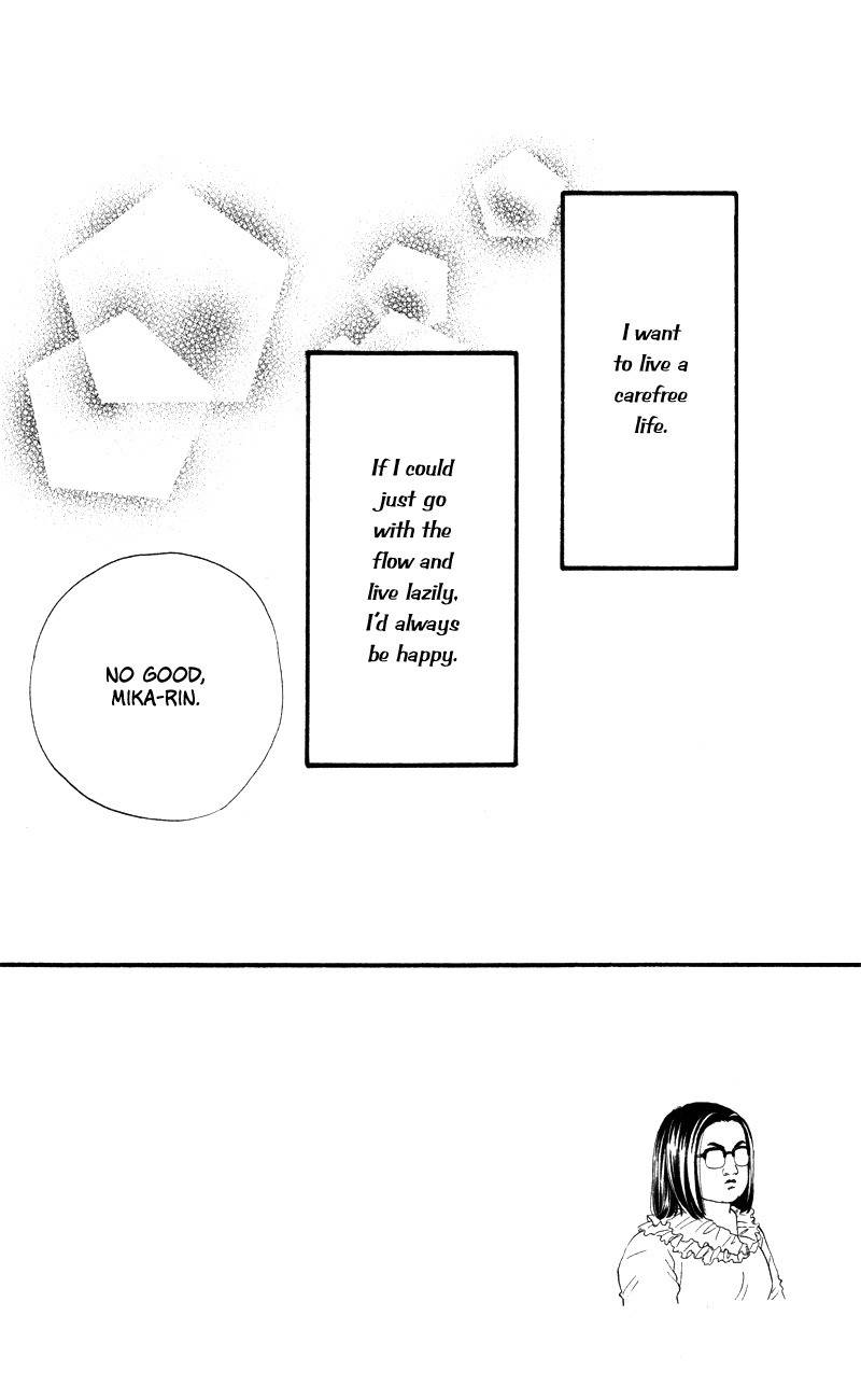 Renai Catalog Chapter 50 page 4 - Chapter 50