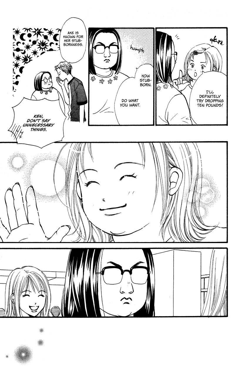 Renai Catalog Chapter 50 page 40 - Chapter 50