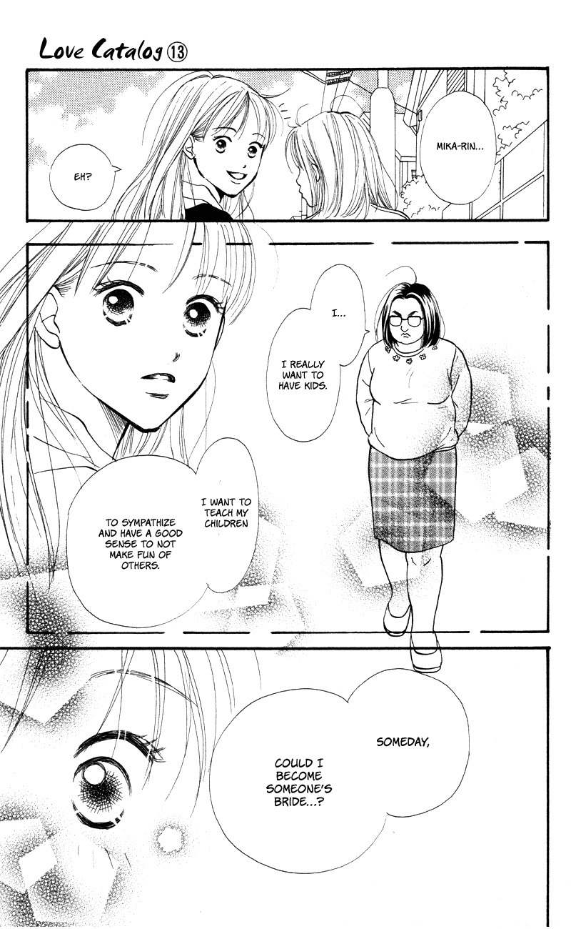 Renai Catalog Chapter 50 page 42 - Chapter 50
