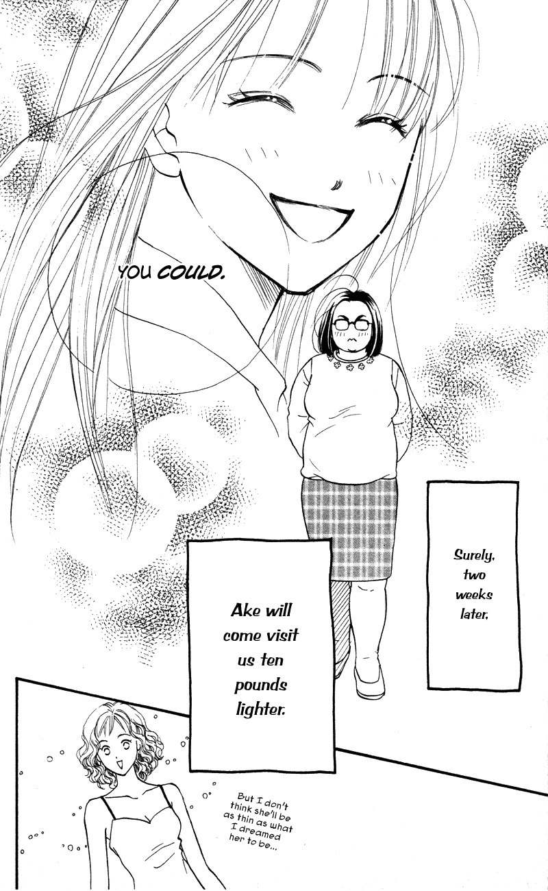 Renai Catalog Chapter 50 page 43 - Chapter 50
