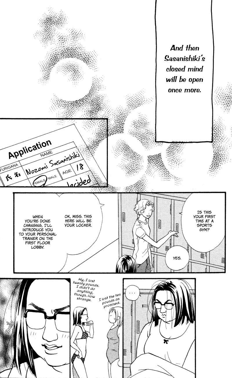 Renai Catalog Chapter 50 page 44 - Chapter 50