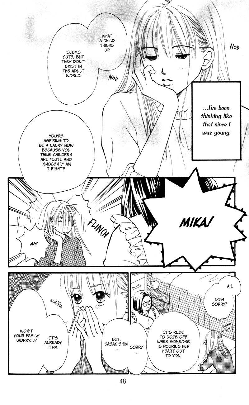 Renai Catalog Chapter 50 page 5 - Chapter 50