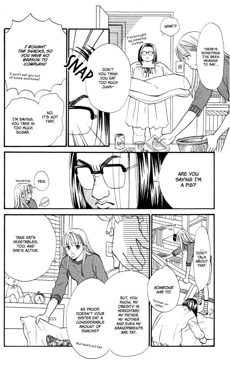 Renai Catalog Chapter 50 page 7 - Chapter 50
