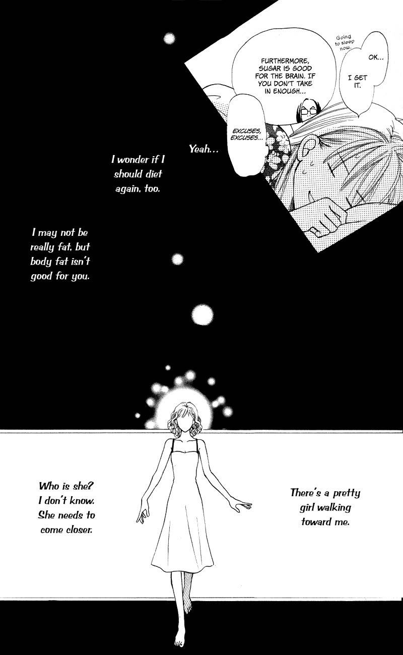 Renai Catalog Chapter 50 page 9 - Chapter 50