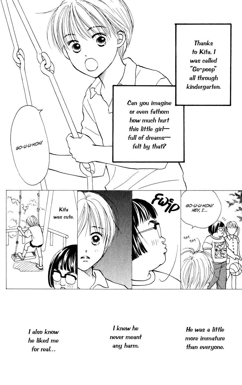 Renai Catalog Chapter 51 page 10 - Chapter 51
