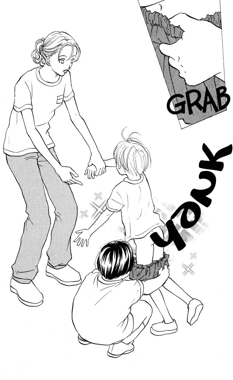 Renai Catalog Chapter 51 page 13 - Chapter 51