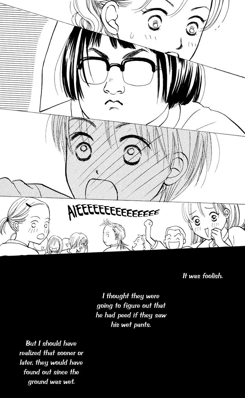 Renai Catalog Chapter 51 page 14 - Chapter 51