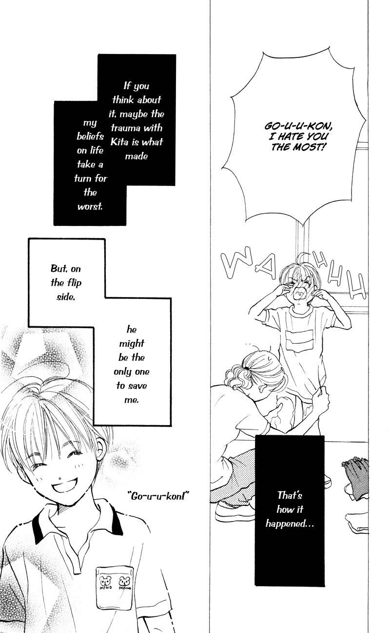 Renai Catalog Chapter 51 page 15 - Chapter 51