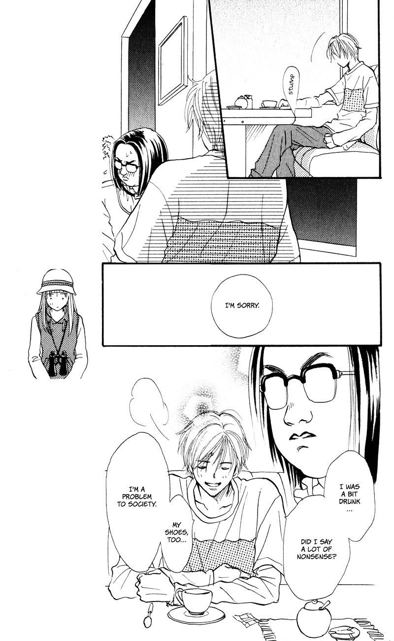 Renai Catalog Chapter 51 page 27 - Chapter 51