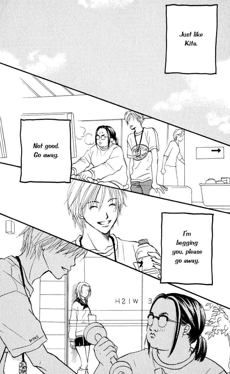 Renai Catalog Chapter 51 page 30 - Chapter 51