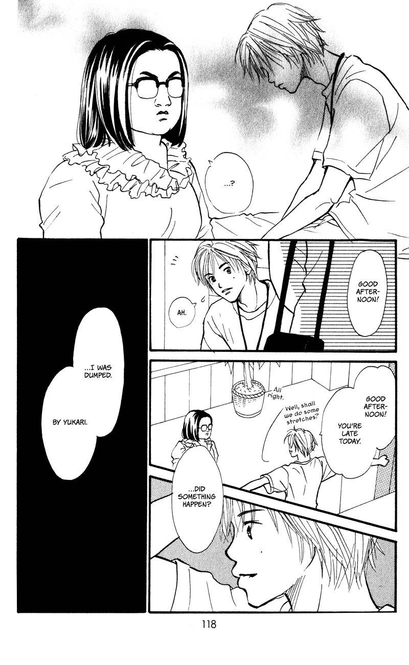 Renai Catalog Chapter 51 page 32 - Chapter 51