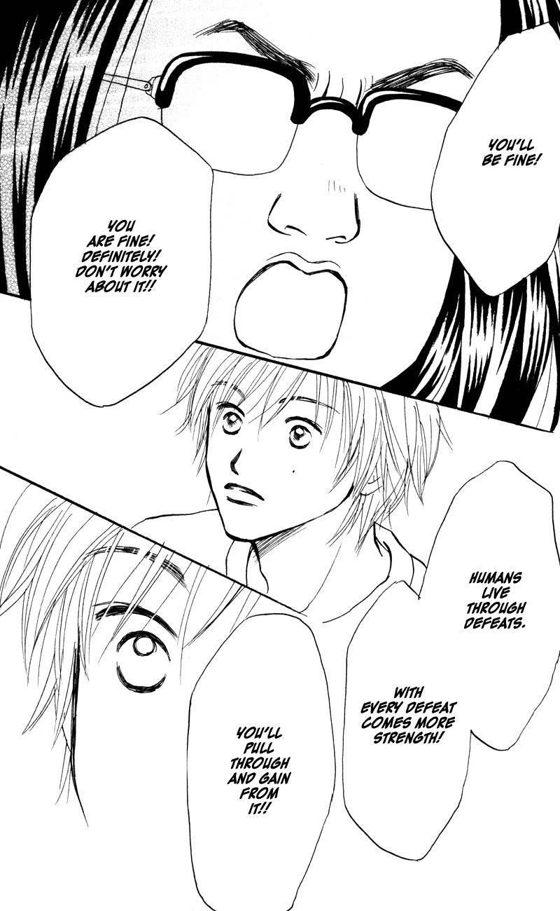 Renai Catalog Chapter 51 page 34 - Chapter 51