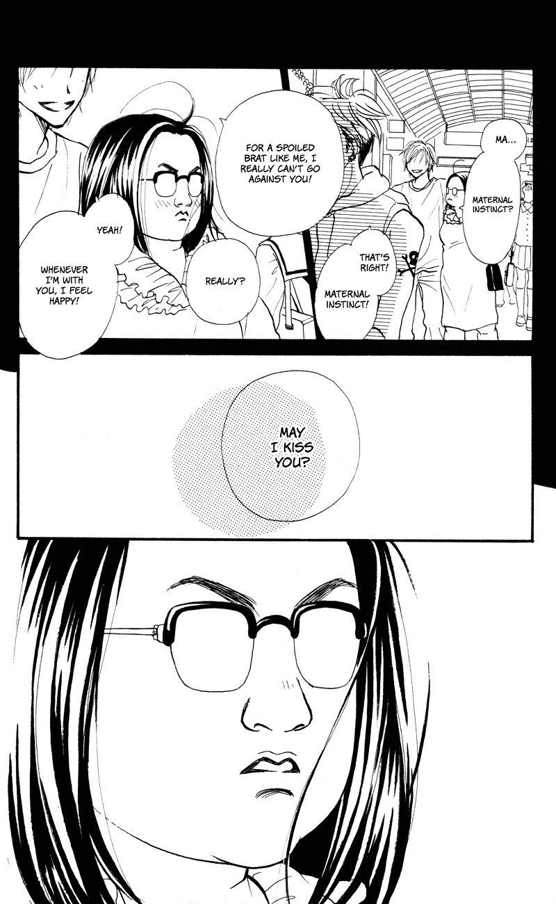 Renai Catalog Chapter 51 page 38 - Chapter 51