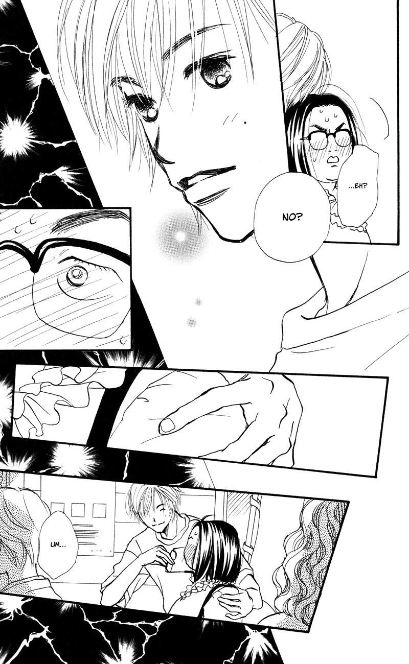 Renai Catalog Chapter 51 page 39 - Chapter 51