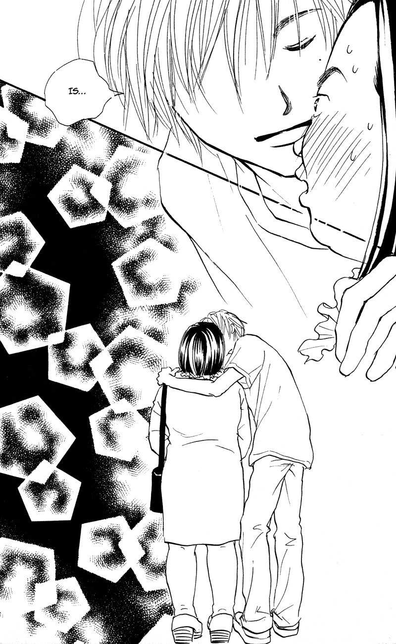 Renai Catalog Chapter 51 page 40 - Chapter 51