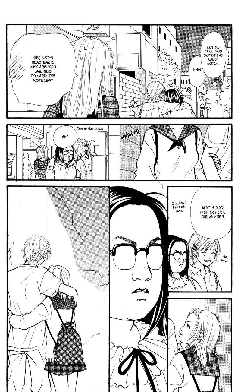 Renai Catalog Chapter 51 page 44 - Chapter 51
