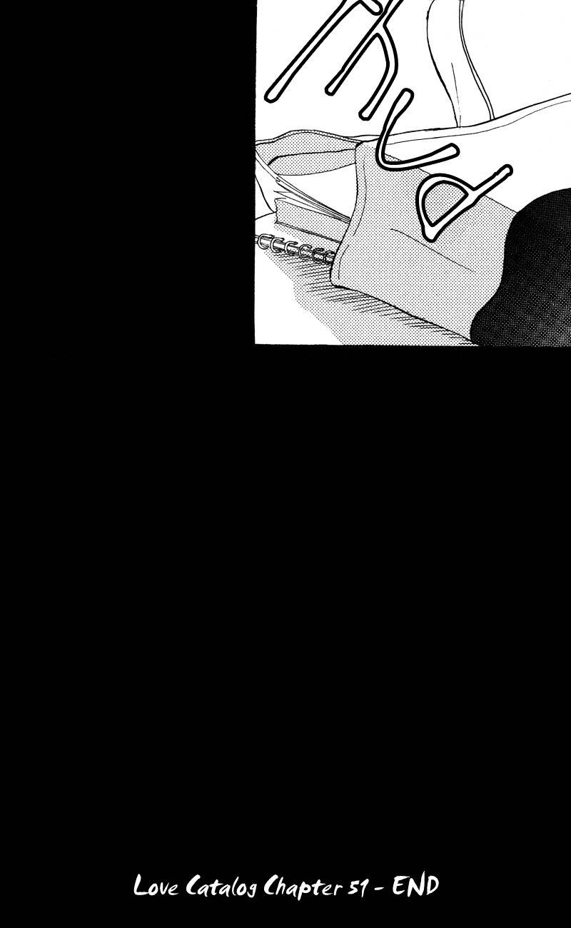 Renai Catalog Chapter 51 page 46 - Chapter 51