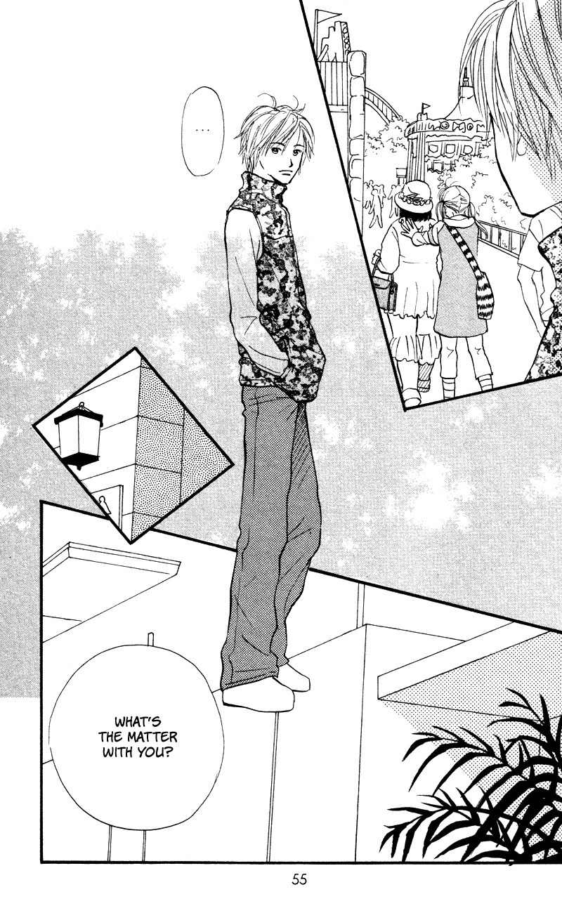 Renai Catalog Chapter 54 page 13 - Chapter 54