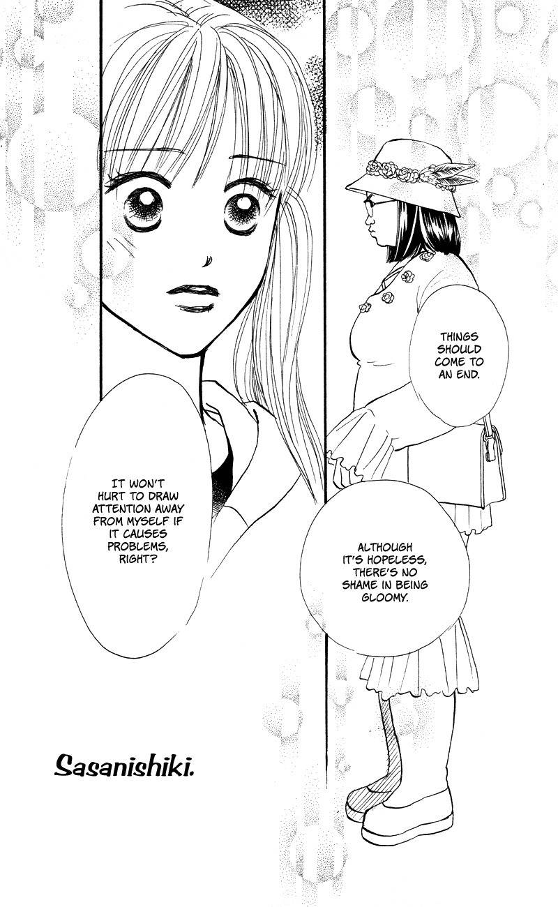 Renai Catalog Chapter 54 page 15 - Chapter 54
