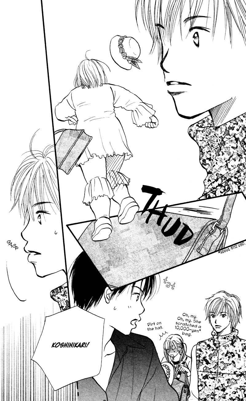 Renai Catalog Chapter 54 page 26 - Chapter 54