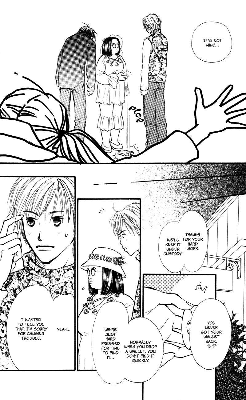 Renai Catalog Chapter 54 page 28 - Chapter 54