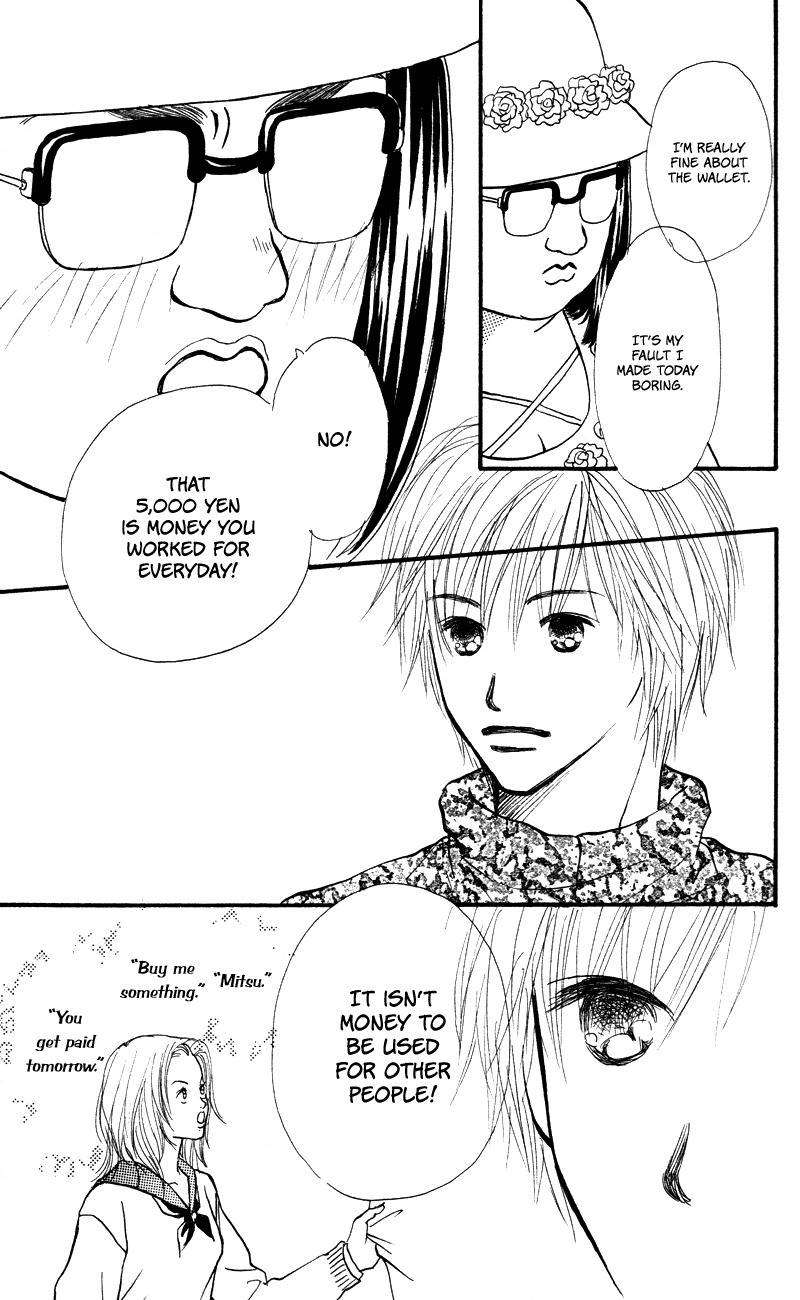 Renai Catalog Chapter 54 page 29 - Chapter 54