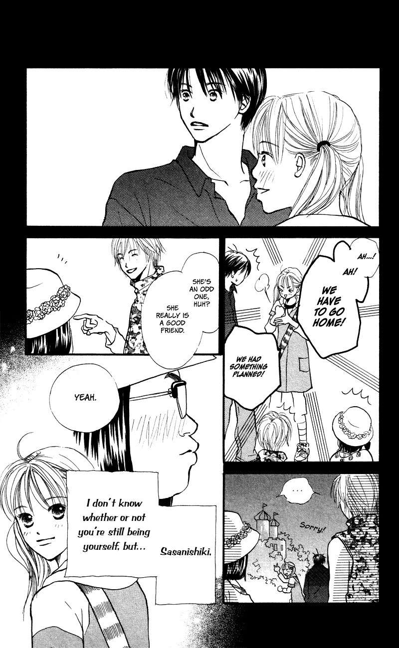 Renai Catalog Chapter 54 page 31 - Chapter 54
