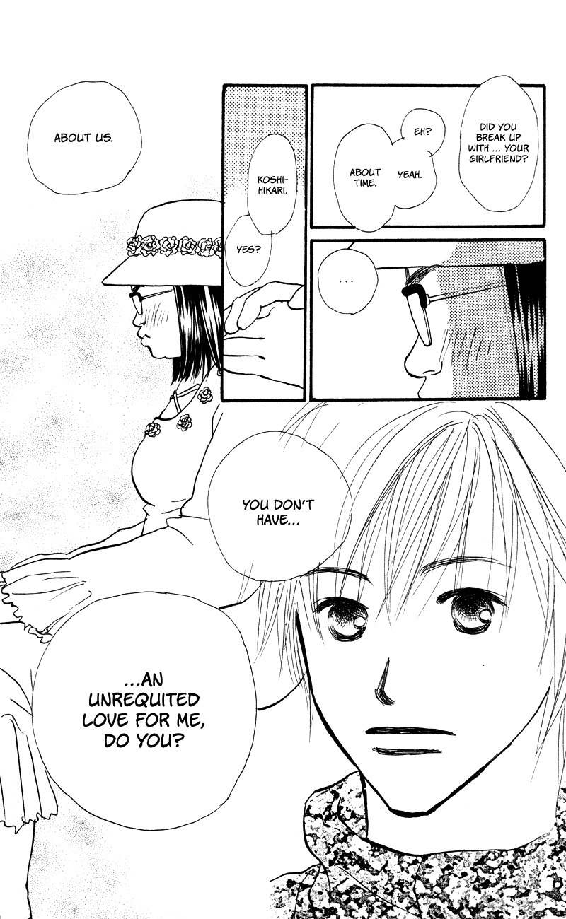 Renai Catalog Chapter 54 page 33 - Chapter 54