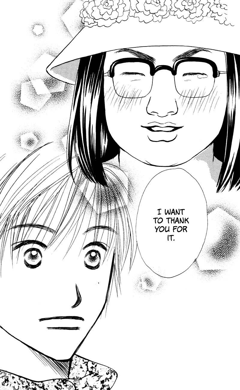 Renai Catalog Chapter 54 page 37 - Chapter 54