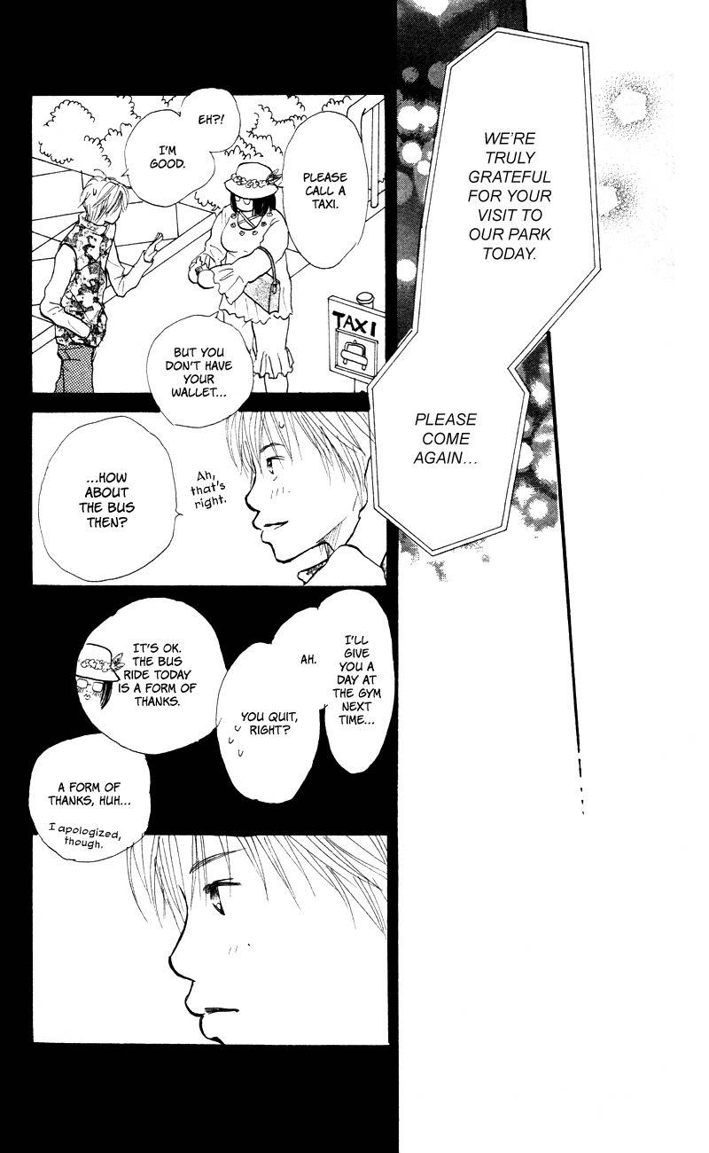 Renai Catalog Chapter 54 page 38 - Chapter 54