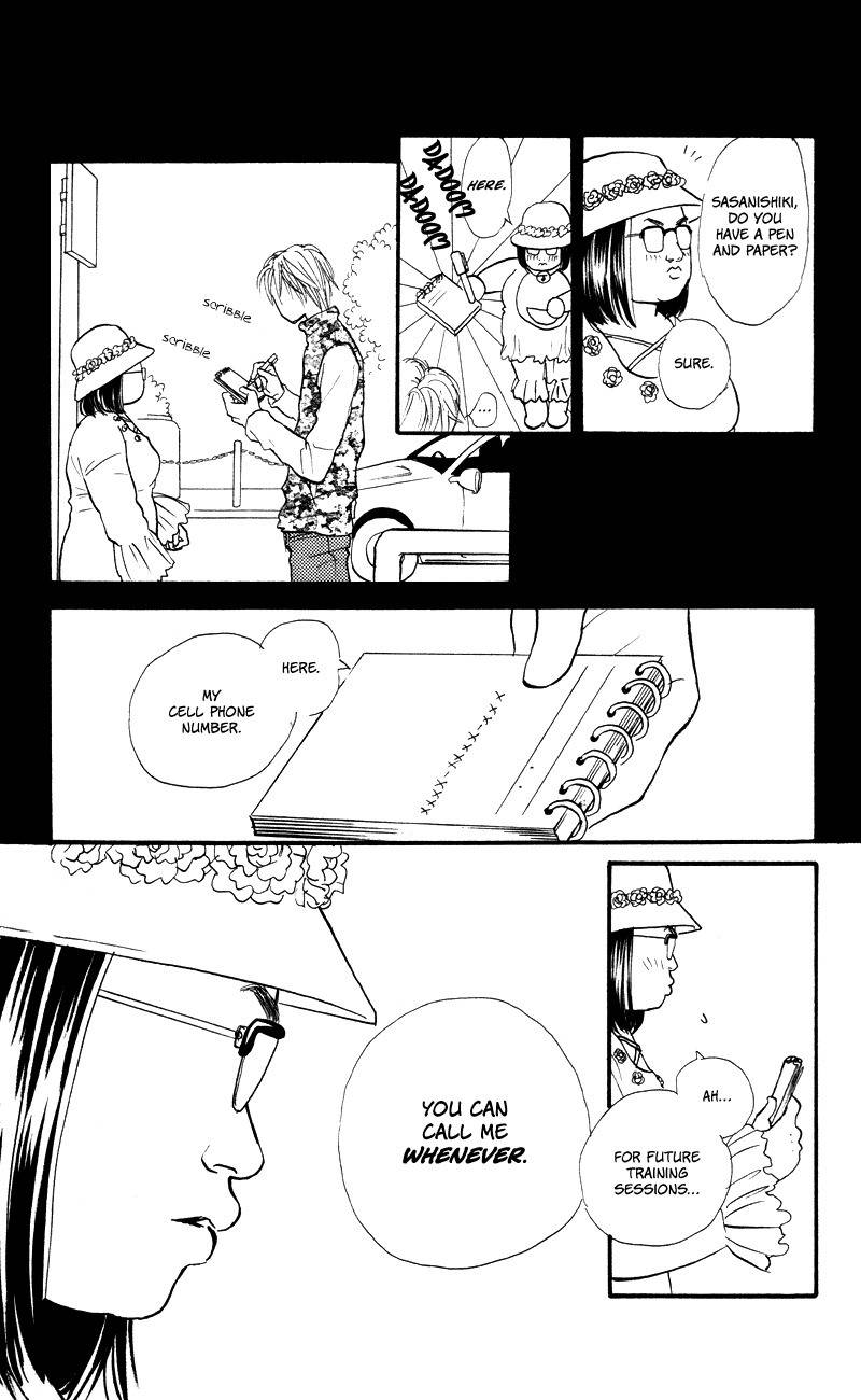Renai Catalog Chapter 54 page 39 - Chapter 54