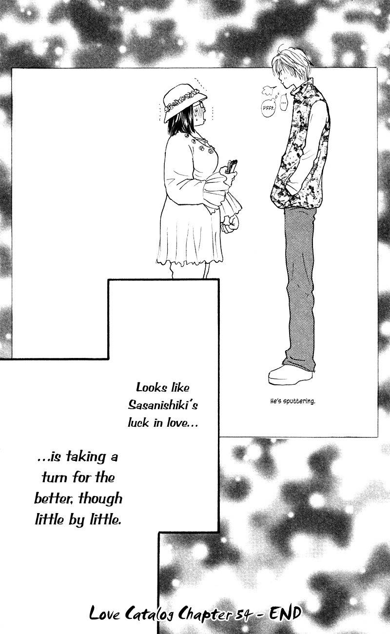 Renai Catalog Chapter 54 page 41 - Chapter 54